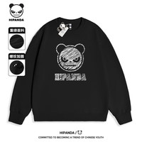 HIPANDA 你好熊猫 HI PANDA你好熊猫 圆领卫衣男 舒适透气