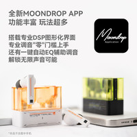 水月雨 漫游2升级