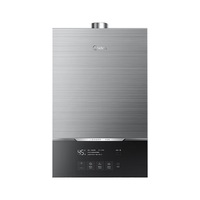 美的（Midea）16升静音燃气热水器天然气【下置风机】节能双增压零冷水新一代密闭稳燃舱高楼层适用 13L 下置风机多维降噪