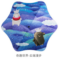 ZUODU 左都 长柄伞 奇趣世界 云端漫步 82cm