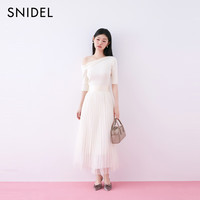 SNIDEL2025春夏简约百搭纯色短袖斜肩针织衫上衣SWNT252030 象牙白 均码 (F)