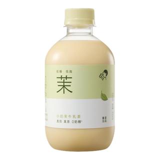 喜茶 牛乳茶 350ml*15瓶 茶类饮料