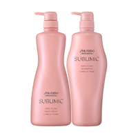  SHISEIDO/资生堂 抚平毛躁 洗发护发套装  1L+1kg