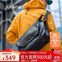 光影行星 阿波罗2笔记本电脑包单肩斜挎包 适合16寸电脑