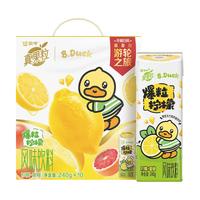 蒙牛 真果粒 柠檬蜜柚味含乳饮料 240g*10盒