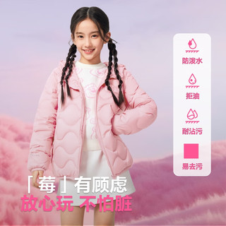 波司登（BOSIDENG）25轻薄羽绒服男女儿童5A抗菌连帽外套巴恩风 草莓粉|1832 140 /64 约 130-140cm 30kg