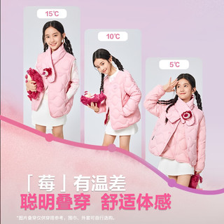 波司登（BOSIDENG）25轻薄羽绒服男女儿童5A抗菌连帽外套巴恩风 草莓粉|1832 140 /64 约 130-140cm 30kg