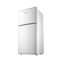 AMOI/夏新 BCD-42A119 一级能效 42L 银色双门冰箱