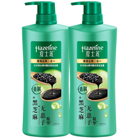 Hazeline 夏士莲 洗发水 黑亮滋养去屑750g