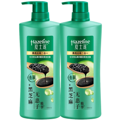 Hazeline 洗发水露黑亮滋养柔顺精粹男女士正品750g*2