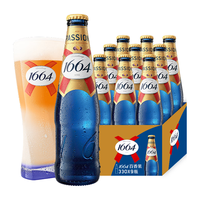 Kronenbourg 1664凯旋 啤酒 百香果风味