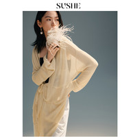 束皙束皙SUSHE 漾纱 解构主义 坑条肌理垂坠荡领一片式长袖针织开衫女