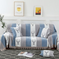 甄情家纺 新款沙发巾 180*150cm 童话相遇