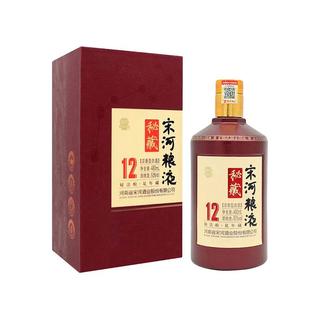  宋河粮液 名酒 浓香型白酒  箱装 480ml 50度
