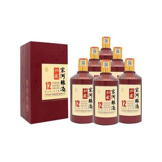  宋河粮液 名酒 浓香型白酒  箱装 480ml 50度