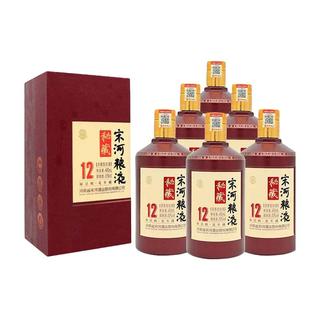  宋河粮液 名酒 浓香型白酒  箱装 480ml 50度