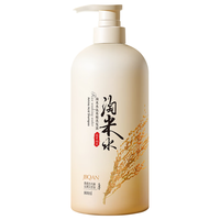 洁碧泉(JBQAN)淘米水氨基酸洗发露800ml大容量去屑控油蓬松香氛洗发水