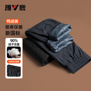 雅鹿 男士加厚加绒直筒休闲裤 黑色 XL