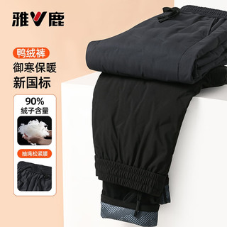 雅鹿 男士加厚加绒直筒休闲裤 黑色 XL