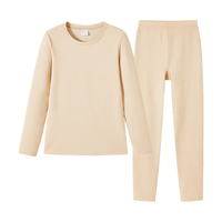 都市丽人保暖内衣女套装双面磨绒蚕丝羊毛圆领厚款打底秋衣秋裤2W31A4 杏肤 2XL