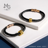 MINTYGREEN 周生生旗舰店MINTYGREEN Charme系列 92301C 菠萝结足金转运珠 1g