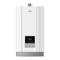 macro 万家乐 JSQ32-16X7.3 燃气热水器 16L