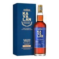 御玖轩 进口洋酒噶玛兰经典独奏Vinho葡萄酒桶单一麦芽威士忌酒