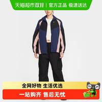 88VIP：NIKE 耐克 女子梭织夹克25秋新款拼接色刺绣立领运动外套HV4030-410