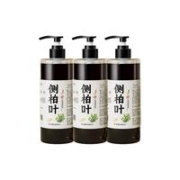 樱栗侧柏叶洗发水 200ml