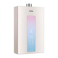 Haier 海尔 MR3系列 零冷水燃气热水器