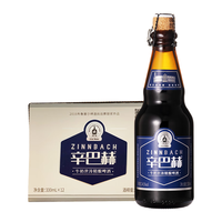 ZINNBACH/辛巴赫 牛奶世涛 精酿啤酒 整箱装 330ml