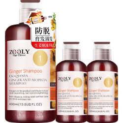 卓蓝雅 生姜系列 生姜防脱育发洗发水