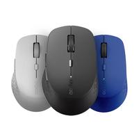 RAPOO 雷柏 M300 2.4G蓝牙 双模无线鼠标 1600DPI