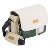 IIano/绿巨能 便携 相机包 米白色