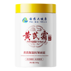 dyey 保湿提亮紧致抗皱淡纹 黄芪霜  300g