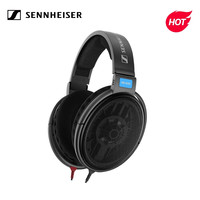 森海塞尔 HD600 耳罩式头戴式动圈有线耳机 黑色 6.3mm