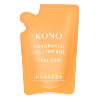 KONO控油香氛洗发水200g