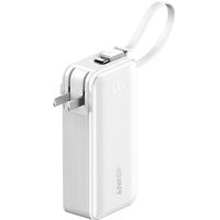 安克 充电宝自带数据线充电器10000mAh|30w|三合一