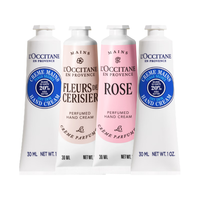  L'OCCITANE/欧舒丹 润手系列 滋养易吸收 护手霜套装  午后柑橘 30ml*4