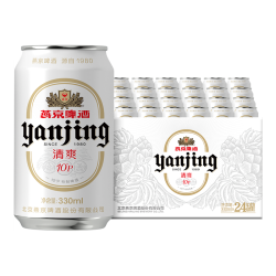 燕京啤酒 10度特制啤酒小白听整箱批发（包装随机）