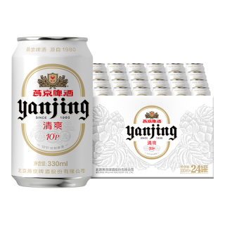 百亿补贴：燕京啤酒 燕京 10度小白听啤酒 330ml*24罐