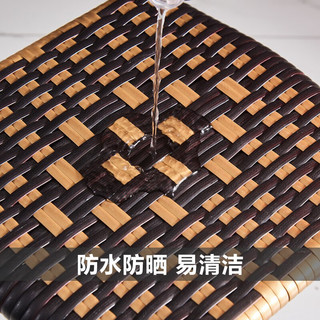丘林瑟藤编凳子编织椅子塑料矮凳小板凳换鞋凳家用方凳创意成人餐椅