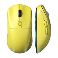 凌豹 M1Pro 三模鼠标 12000DPI 黄色