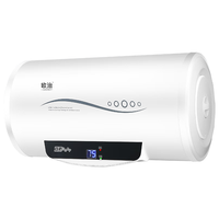 OUZHI 欧治 LP-G20-100L 储水式电热水器 100L 2000W