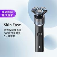 飞利浦 蜂巢男士X5006刮胡刀肌能舒缓科技电动剃须刀