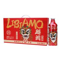 麟阁 高端礼盒 德式小麦啤酒  礼盒装 980mL