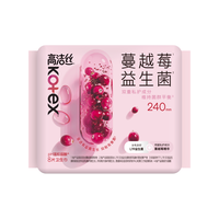 高洁丝 蔓越莓益生菌卫生巾