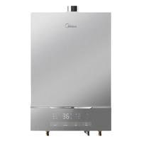 Midea 美的 致薄系列 强排式燃气热水器