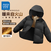 真维斯儿童冬季棉服中大童冬装时尚保暖外套童装男女童加厚休闲棉衣 【面包棉服】黑/J纯色 160