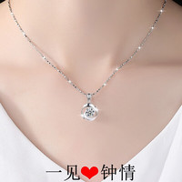 宝菲格pt950铂金项链套链白金项链吊坠女定价 铂金项链+铂金吊坠白色